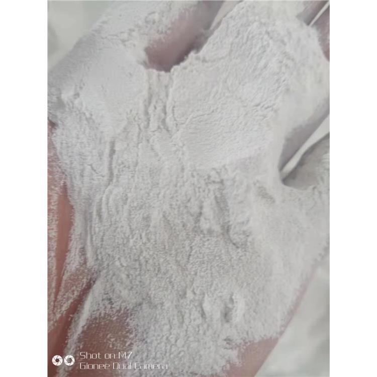 固原化纤纤维用碳酸镁包装规格